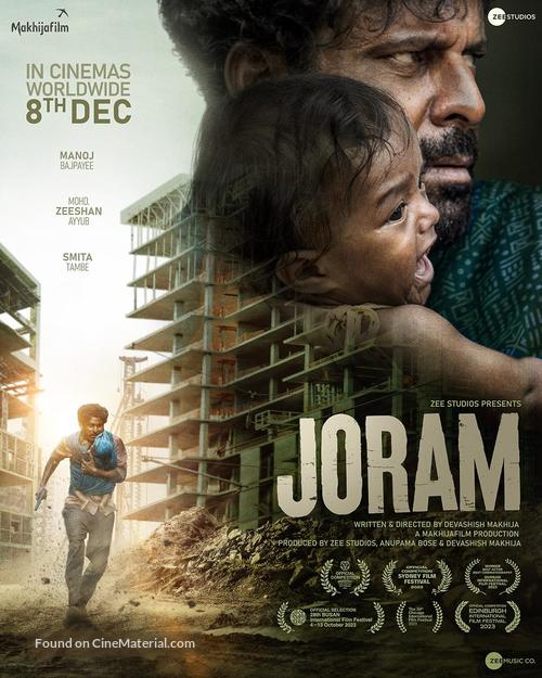 دانلود صوت دوبله فیلم Joram