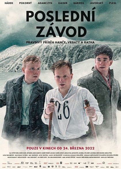 دانلود صوت دوبله فیلم Posledni zavod