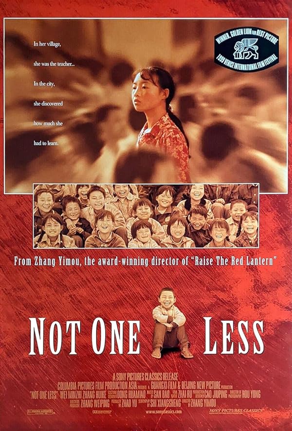 دانلود صوت دوبله فیلم Not One Less