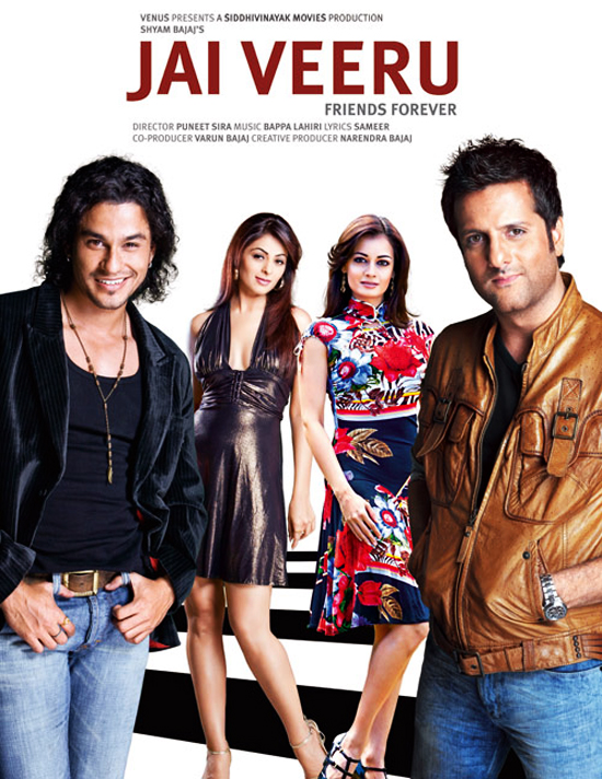 دانلود صوت دوبله فیلم Jai Veeru: Friends Forever