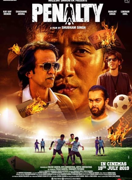 دانلود صوت دوبله فیلم Penalty