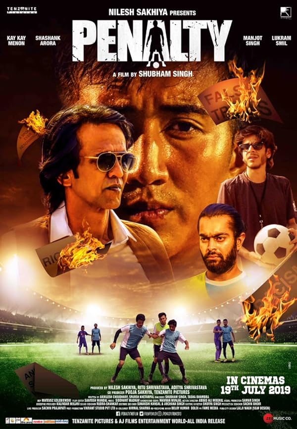 دانلود صوت دوبله فیلم Penalty