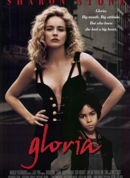 دانلود صوت دوبله فیلم Gloria 1999