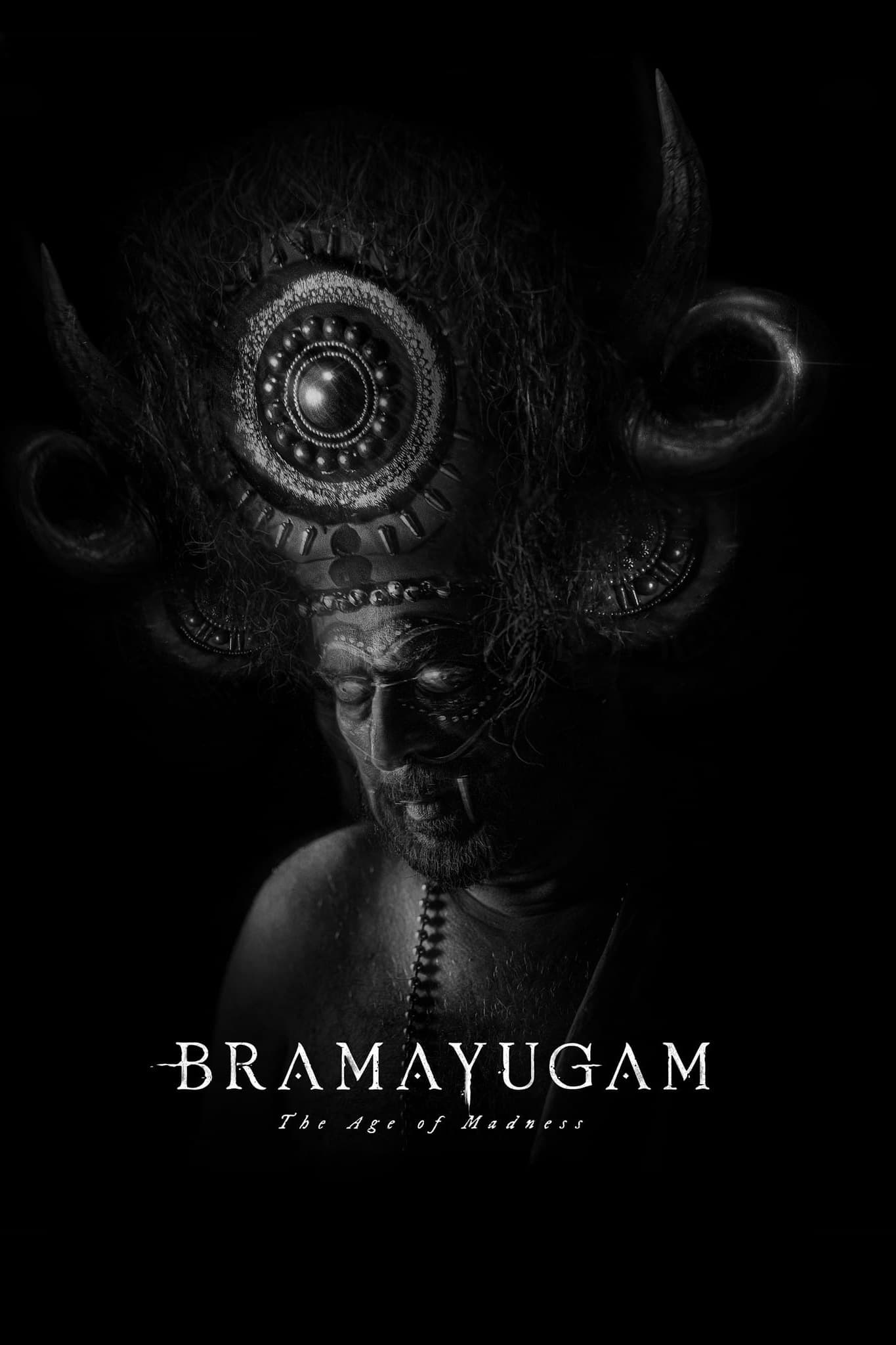 دانلود صوت دوبله فیلم Bramayugam