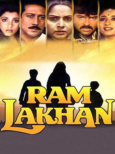 دانلود صوت دوبله فیلم Ram Lakhan
