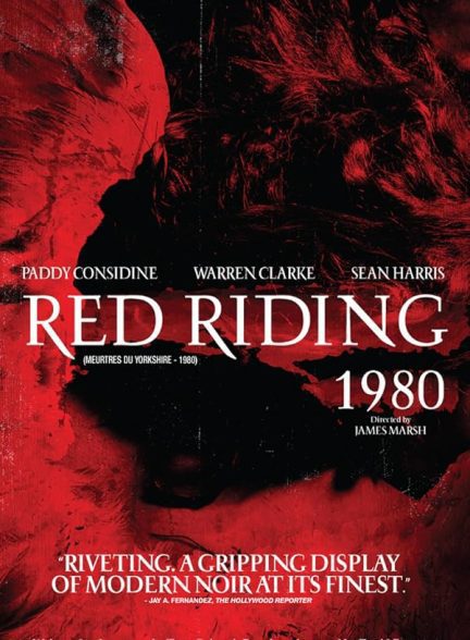 دانلود صوت دوبله فیلم Red Riding: The Year of Our Lord 1980