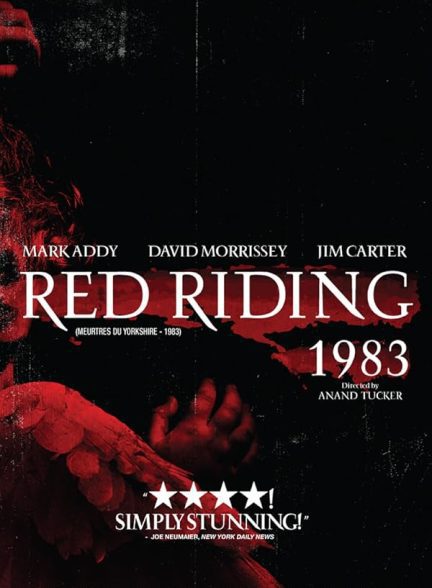 دانلود صوت دوبله فیلم Red Riding: The Year of Our Lord 1983
