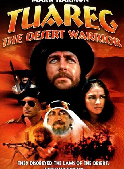 دانلود صوت دوبله فیلم Tuareg: The Desert Warrior