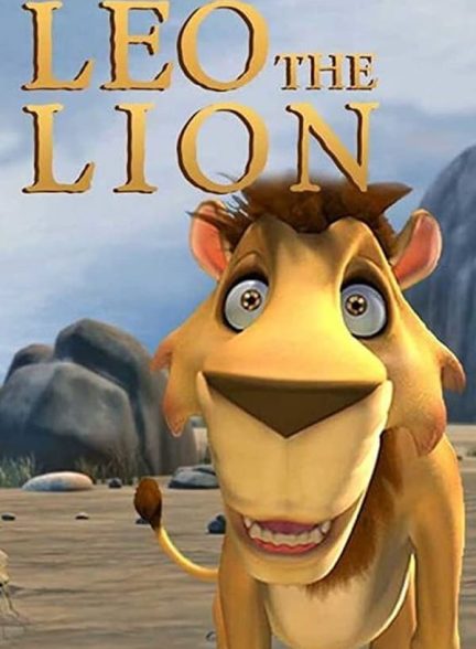 دانلود صوت دوبله فیلم Leo the Lion