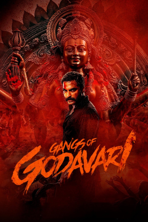 دانلود صوت دوبله فیلم Gangs of Godavari