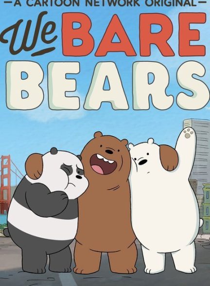 دانلود صوت دوبله سریال We Bare Bears