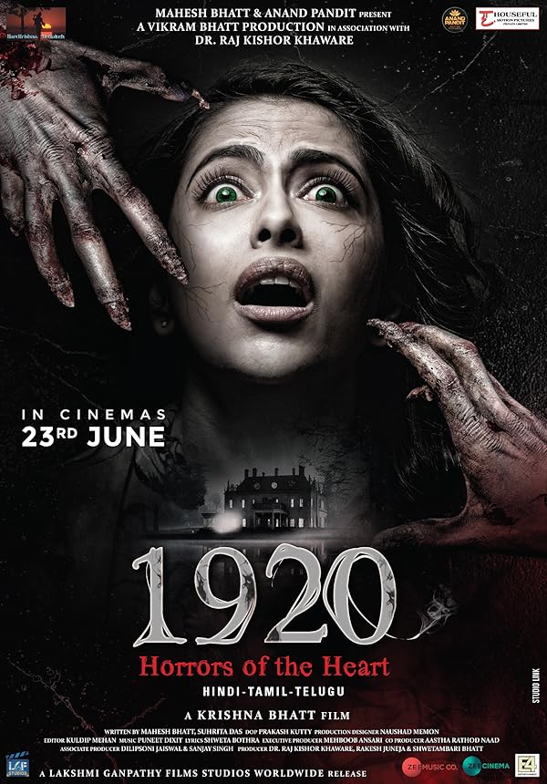 دانلود صوت دوبله فیلم 1920: Horrors of the Heart