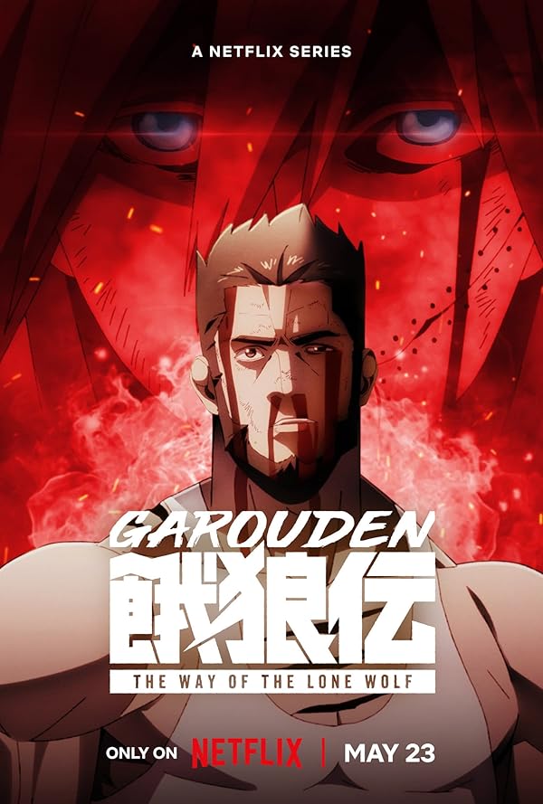 دانلود صوت دوبله سریال Garouden: The Way of the Lone Wolf