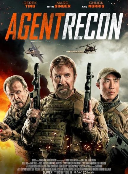 دانلود صوت دوبله فیلم Agent Recon