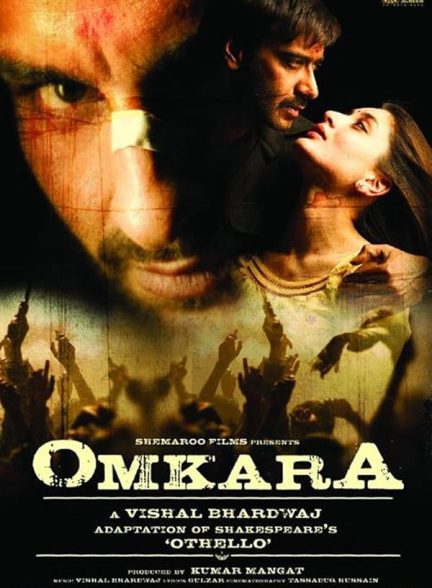 دانلود صوت دوبله فیلم Omkara