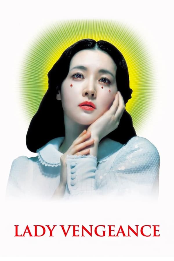 دانلود صوت دوبله فیلم Lady Vengeance