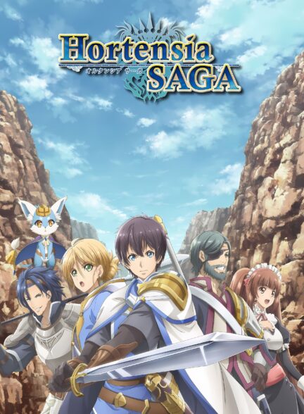 دانلود صوت دوبله سریال Hortensia Saga