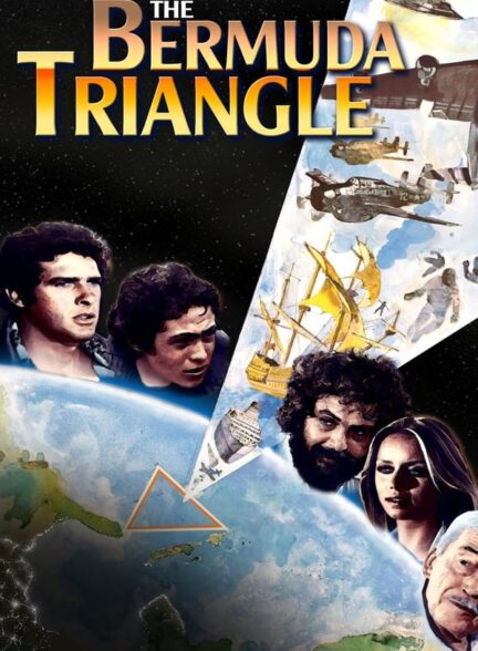 دانلود صوت دوبله فیلم The Bermuda Triangle