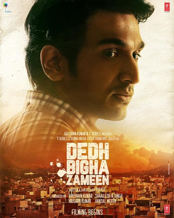 دانلود صوت دوبله فیلم Dedh Bigha Zameen