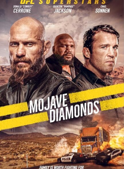 دانلود صوت دوبله فیلم Mojave Diamonds