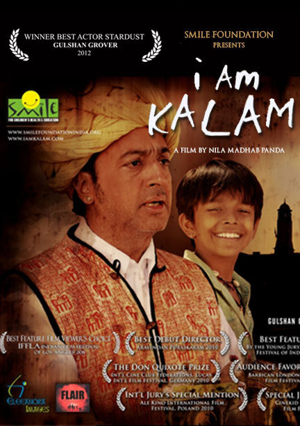 دانلود صوت دوبله فیلم I Am Kalam