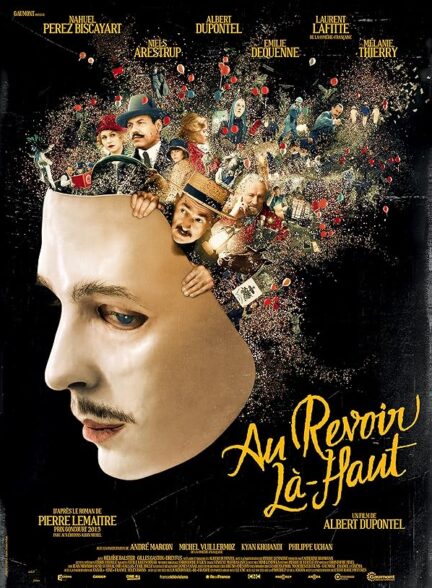 دانلود صوت دوبله فیلم See You Up There