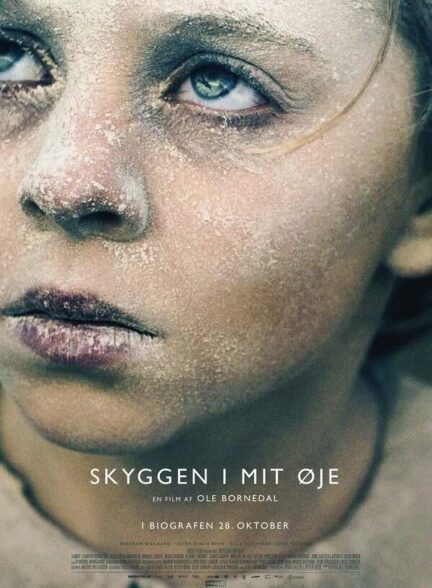 دانلود صوت دوبله فیلم The Shadow in My Eye