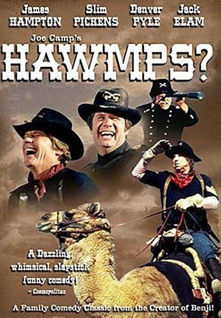 دانلود صوت دوبله فیلم Hawmps!