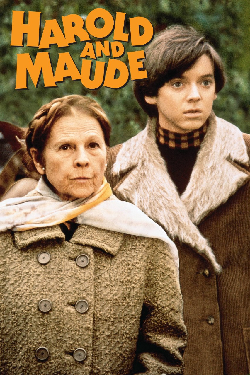 دانلود صوت دوبله فیلم Harold and Maude