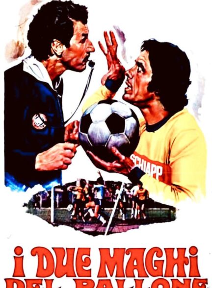 دانلود صوت دوبله فیلم I due maghi del pallone