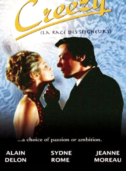 دانلود صوت دوبله فیلم Creezy