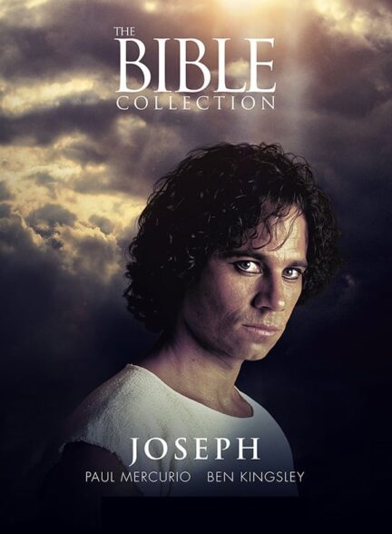 دانلود صوت دوبله فیلم Joseph