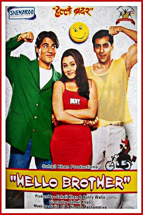 دانلود صوت دوبله فیلم Hello Brother