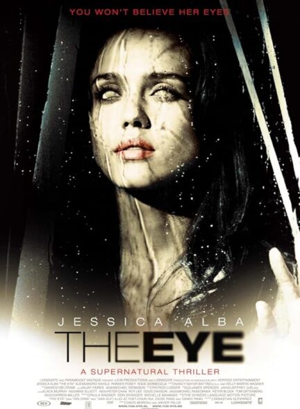 دانلود صوت دوبله فیلم The Eye