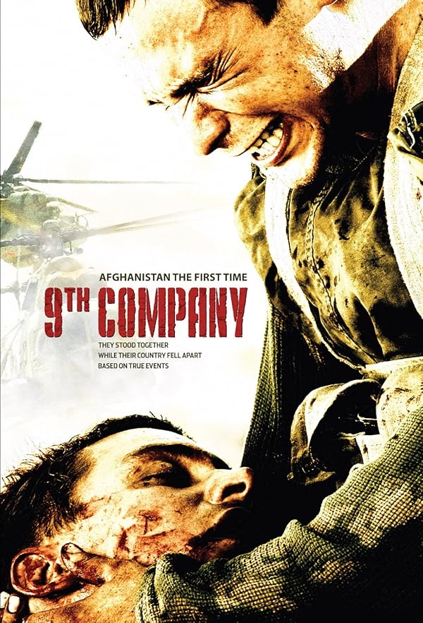 دانلود صوت دوبله فیلم 9th Company