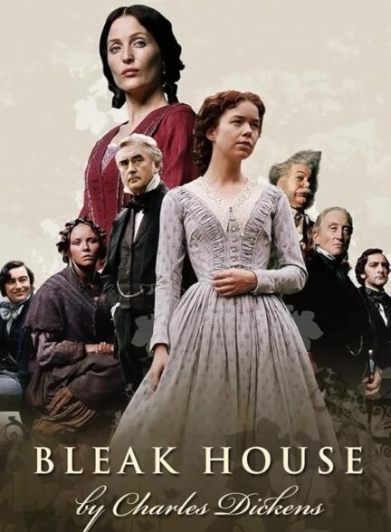 دانلود صوت دوبله سریال Bleak House