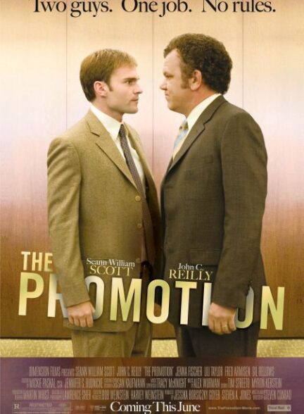 دانلود صوت دوبله فیلم The Promotion