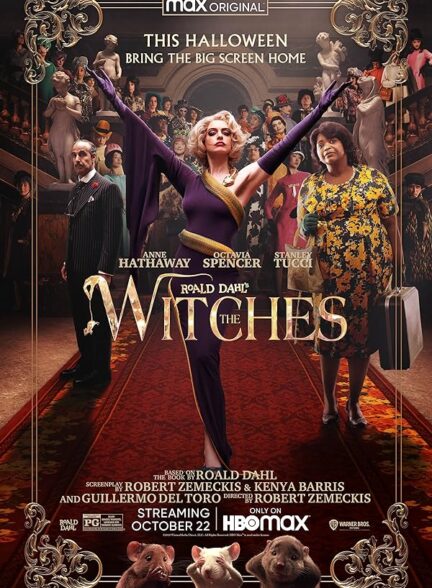 دانلود صوت دوبله فیلم The Witches