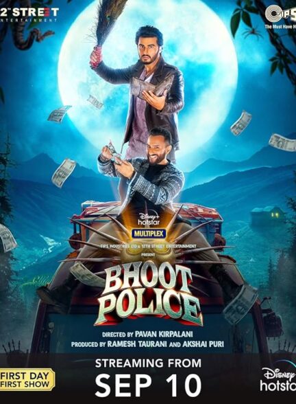 دانلود صوت دوبله فیلم Bhoot Police