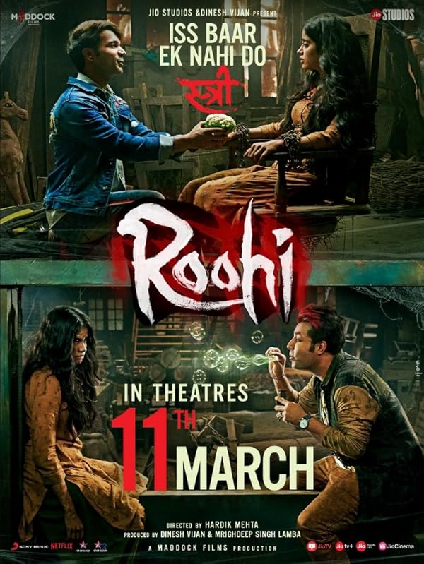 دانلود صوت دوبله فیلم Roohi