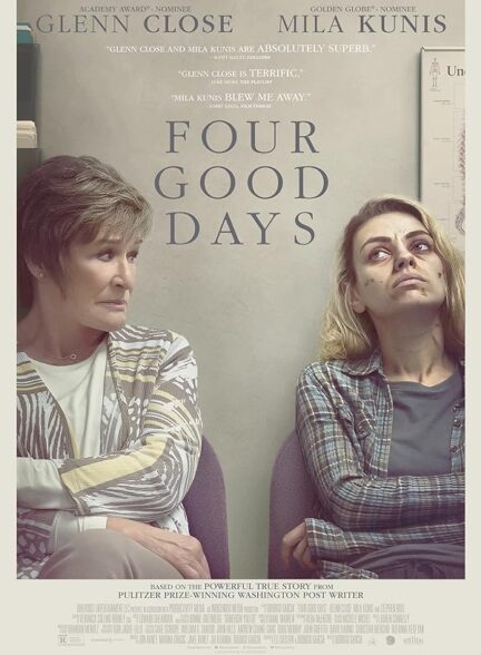 دانلود صوت دوبله فیلم Four Good Days