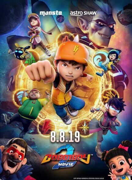 دانلود صوت دوبله فیلم BoBoiBoy The Movie 2 2019