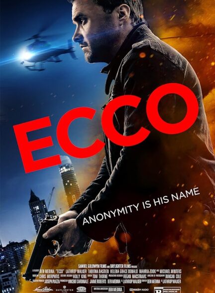 دانلود صوت دوبله فیلم ECCO