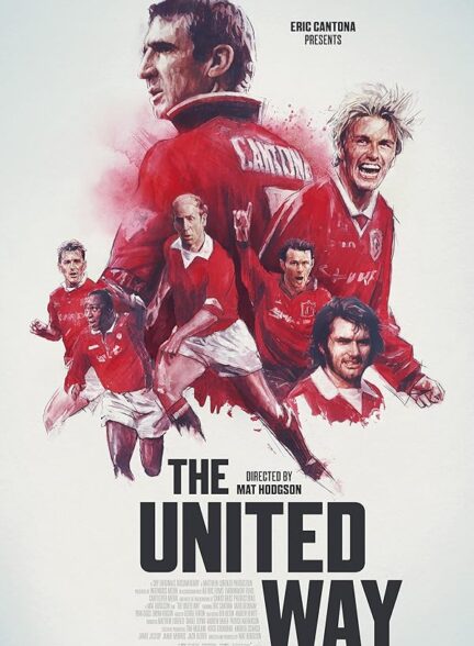 دانلود صوت دوبله فیلم The United Way