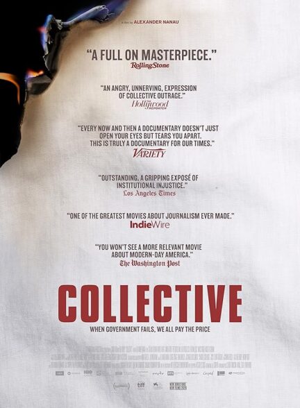 دانلود صوت دوبله فیلم Collective