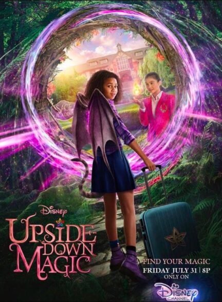 دانلود صوت دوبله فیلم Upside-Down Magic 2020