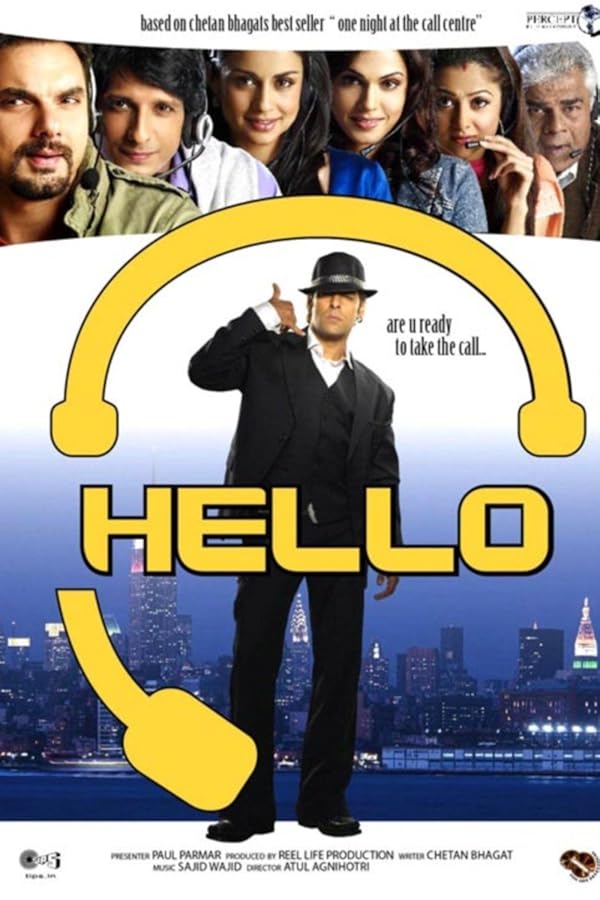 دانلود صوت دوبله فیلم Hello