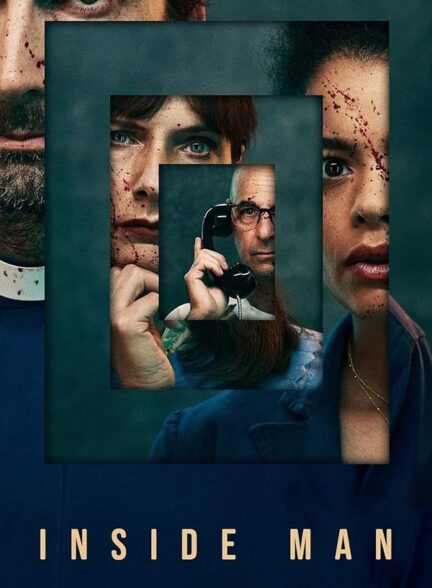 دانلود صوت دوبله سریال Inside Man
