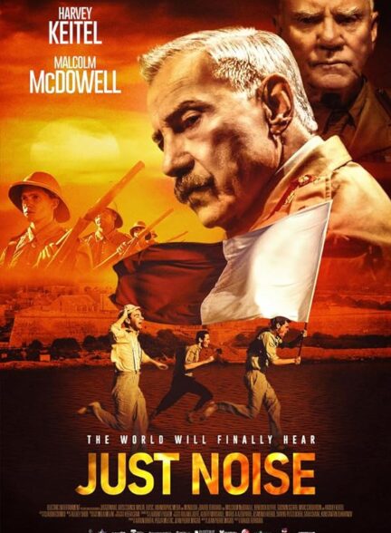 دانلود صوت دوبله فیلم Blood on the Crown