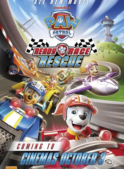 دانلود صوت دوبله انیمیشن Paw Patrol: Ready, Race, Rescue! 2019